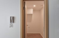 Pillar Mežciema mājas Dzīvoklis